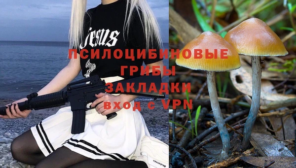 кокс Горняк