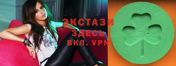 кокс Горняк