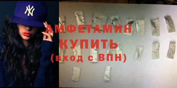кокс Горняк