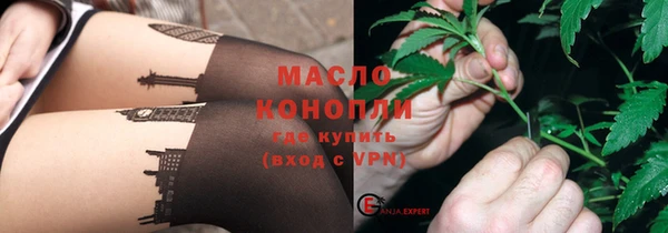 кокс Горняк