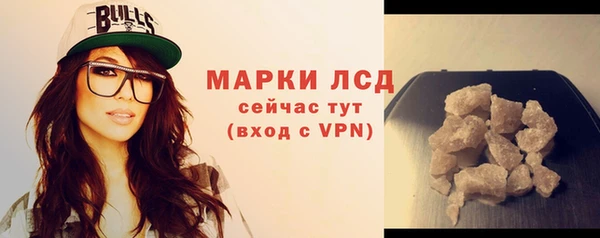 кокс Горняк