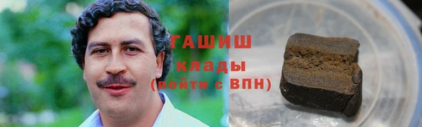 кокс Горняк