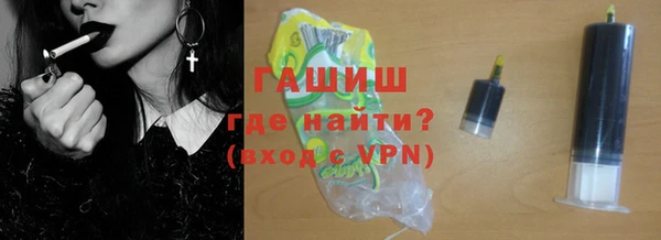 кокс Горняк