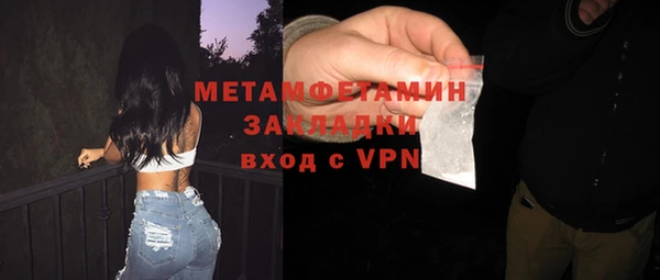 кокс Горняк