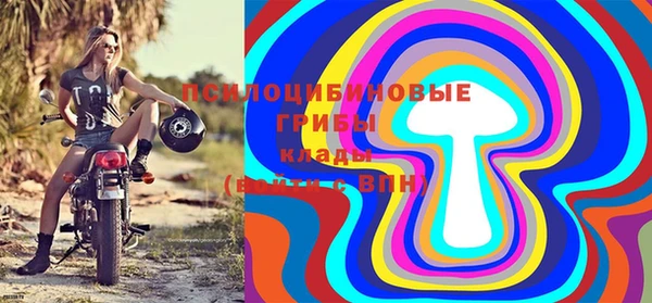 кокс Горняк