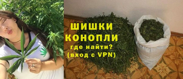 кокс Горняк