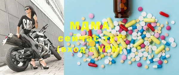 кокс Горняк