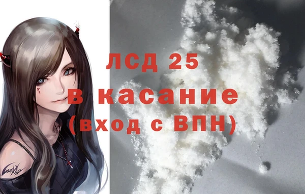 кокс Горняк