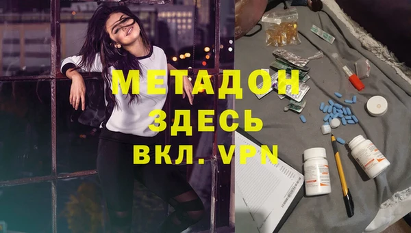 кокс Горняк