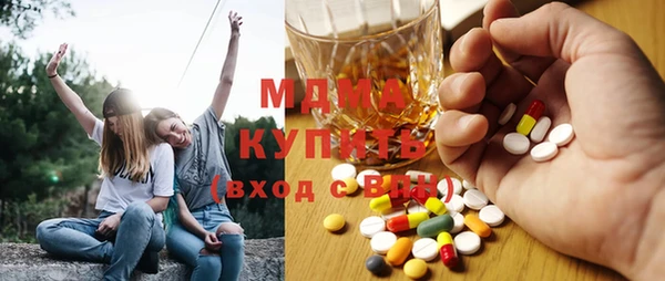 кокс Горняк