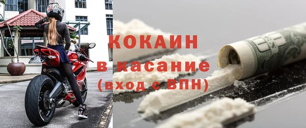 кокс Горняк