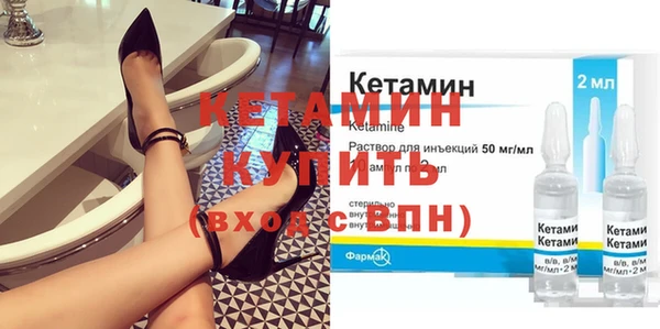кокс Горняк