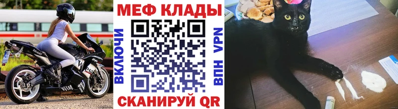 Купить  Ахтырский  МЯУ-МЯУ 4 MMC 